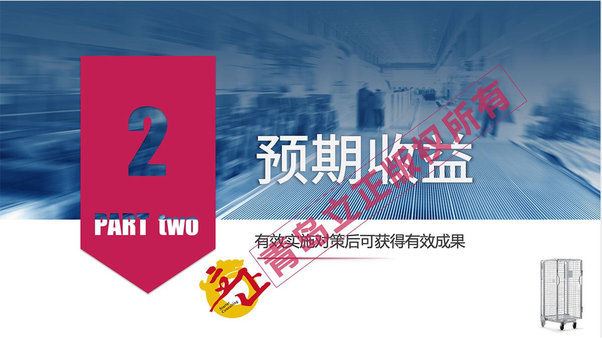 1628406054118903.png 圖片 9.png