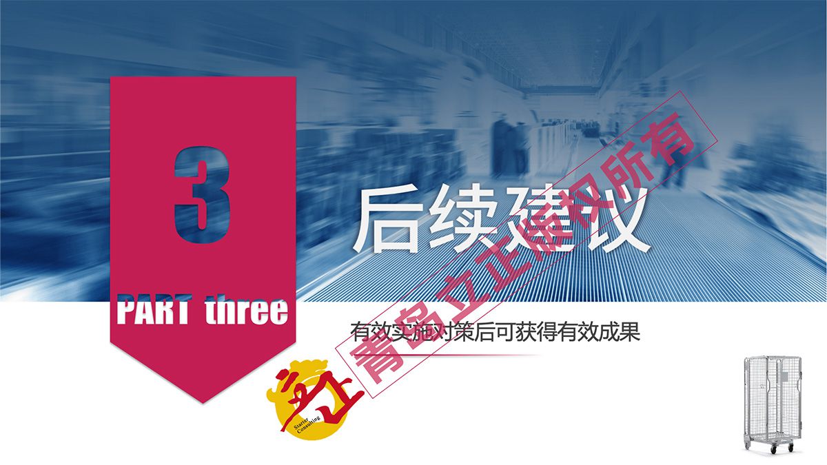 1628406069800159.png 圖片 12.png