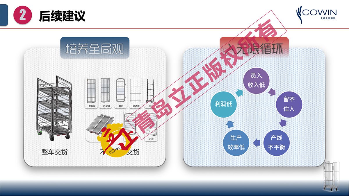 1628406077377384.png 圖片 14.png