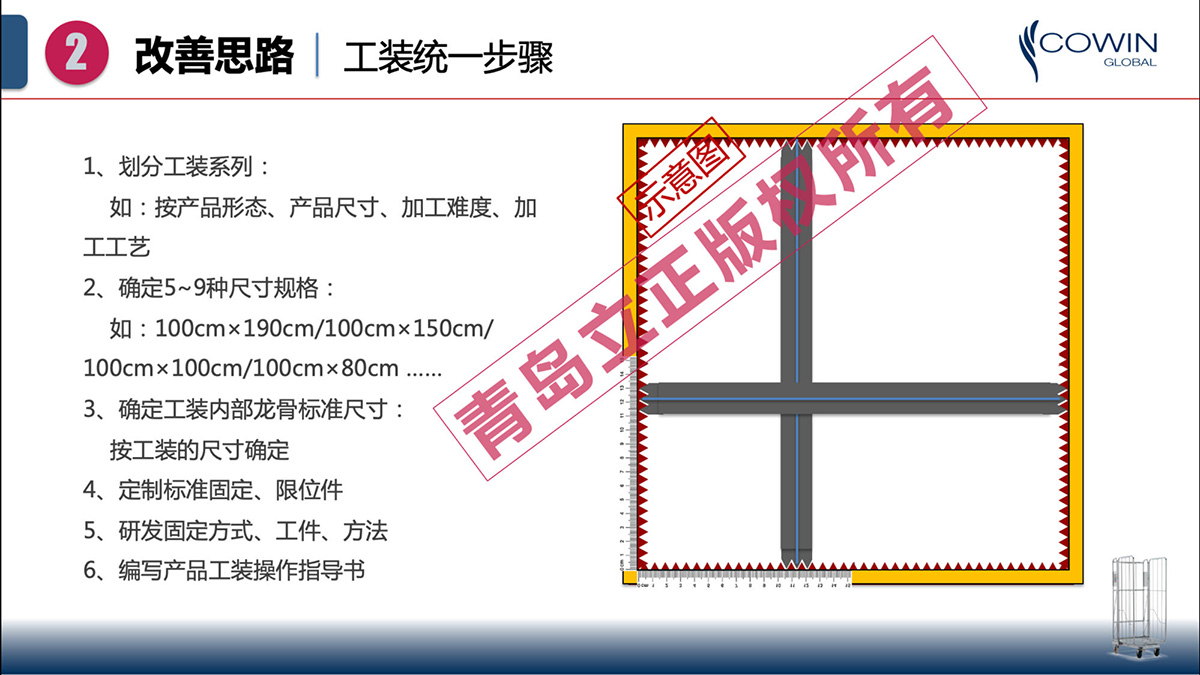 1628411653316516.jpg 9.jpg