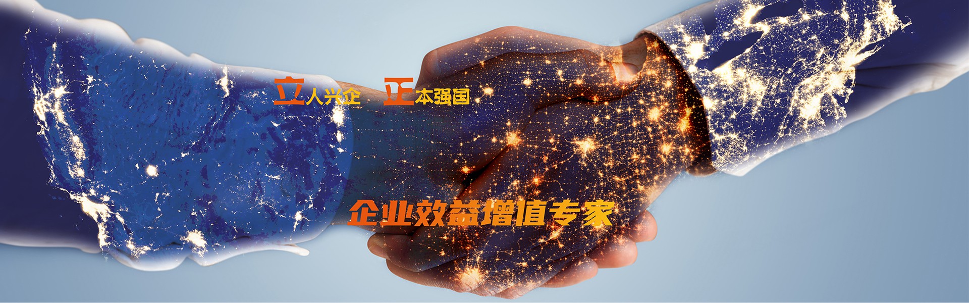 青島梵小眉咨詢管理有限公司